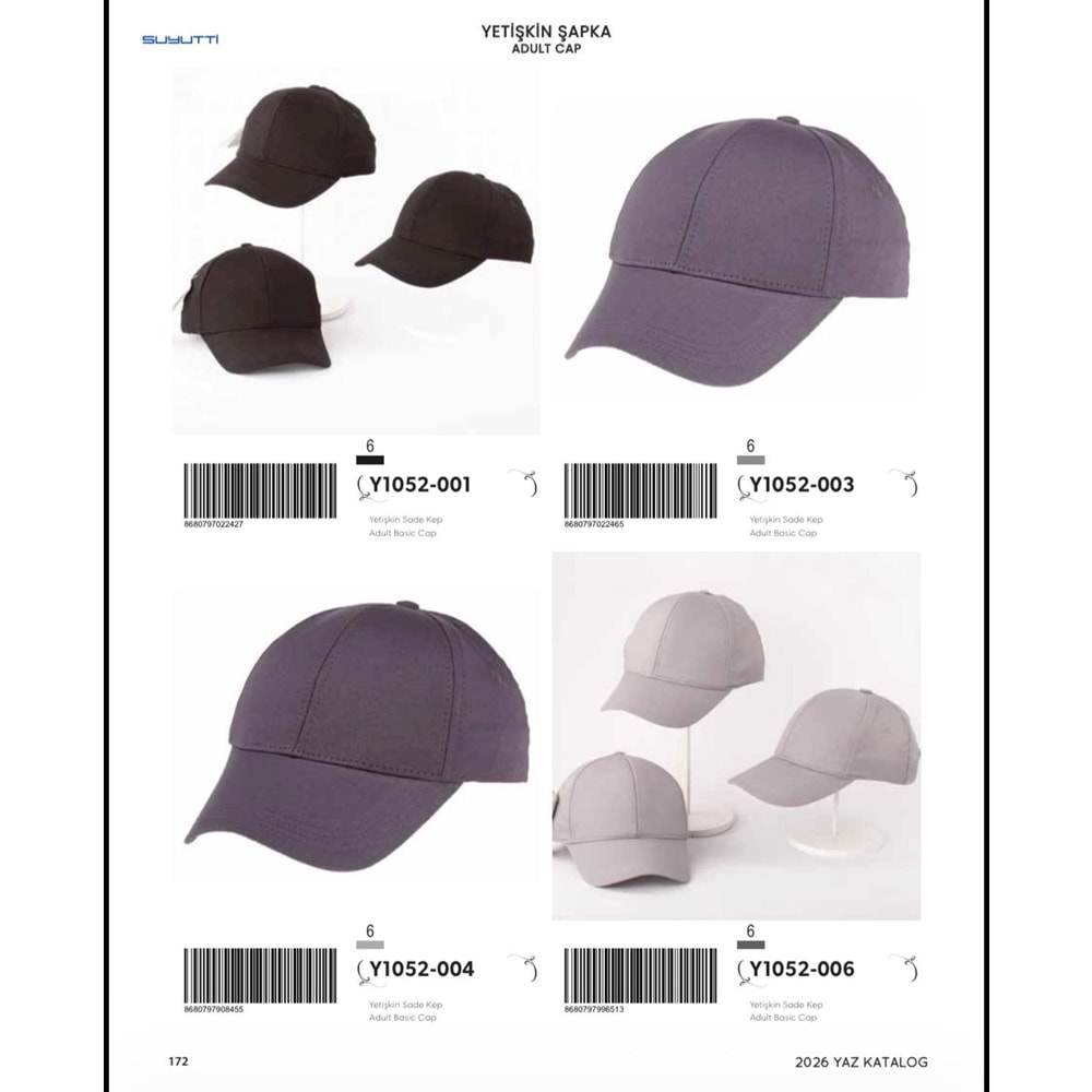 Y1052-013 SADE KEP BEJ